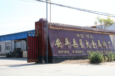 中国 Anping County Xinghuo Metal Mesh Factory 工場